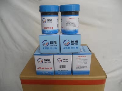 202108301630312441260342.jpg 202108301630310272702536.jpg